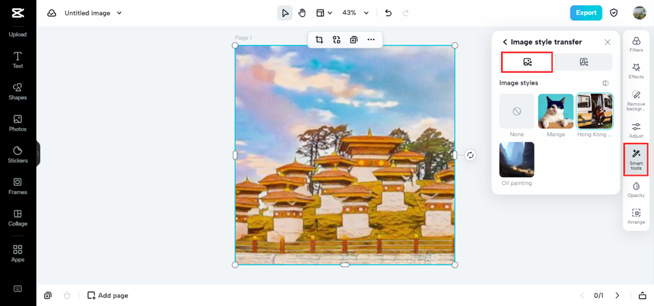 Select image style transfer to get a painting picture