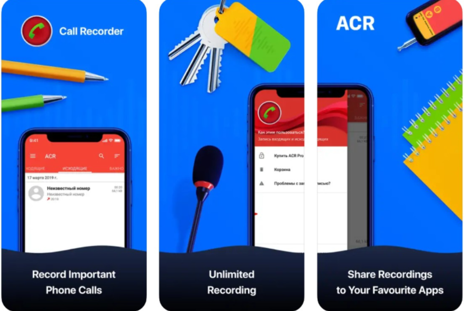 Cally - Call Recorder ACR