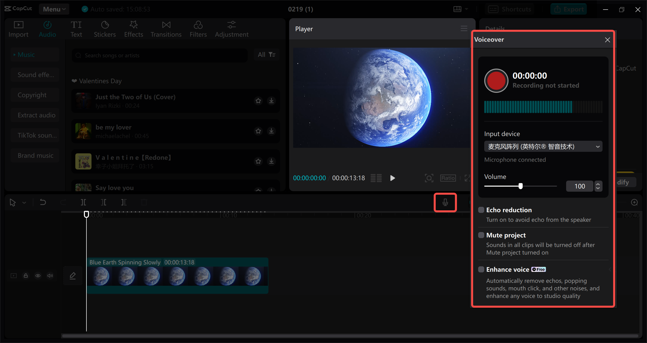 Audio Recording Studio Near Me Choose The Best One
