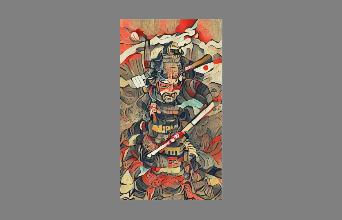 Hachiman, Japanese God of War