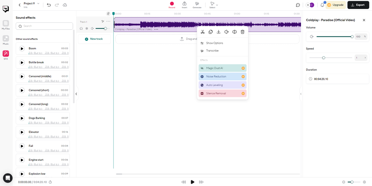 PodCastle AI audio enhancer