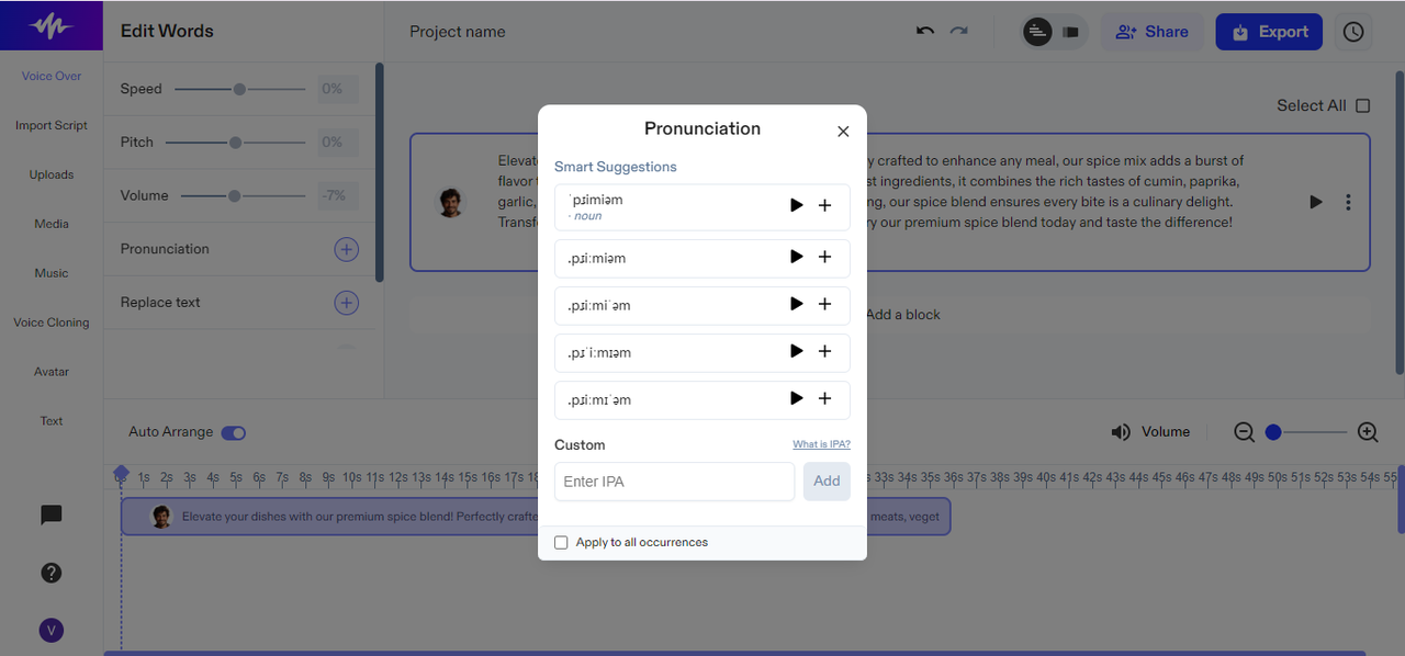 Change pronunciation of words in script in Speechify AI