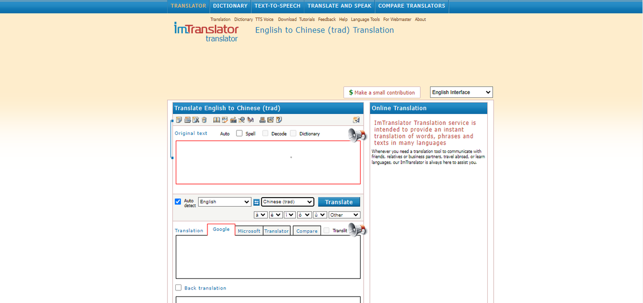  Screenshot of ImTranslate web tool interface