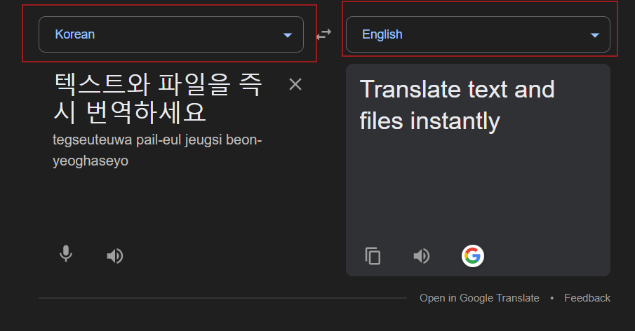 Use Google Translate to improve translation