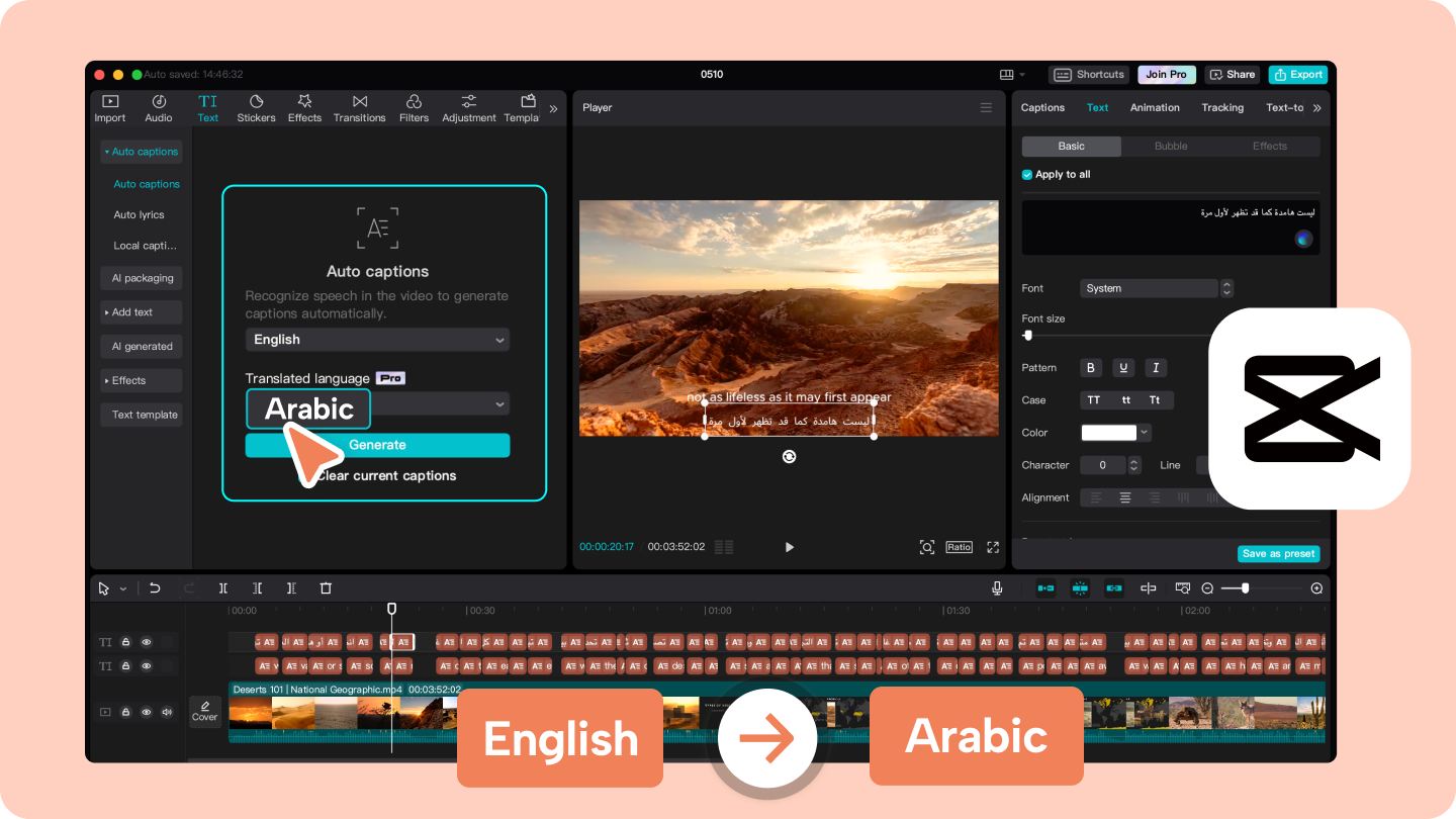 Translate videos to Arabic | Tradução