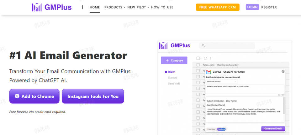 GMPlus interface — an email writer AI free tool 