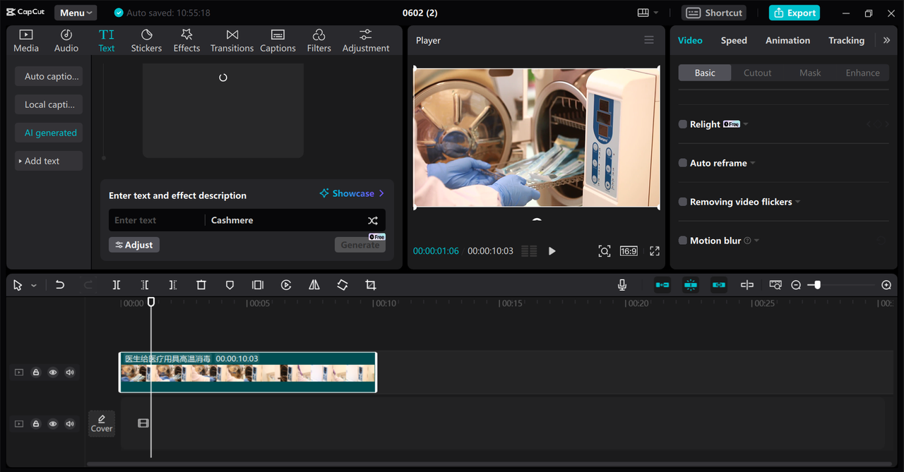 Using advanced video editing tools in CapCut desktop video editor to generate product demo videos