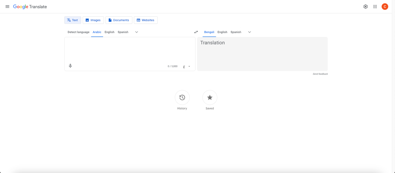 Google Translate Arabic to Bangla