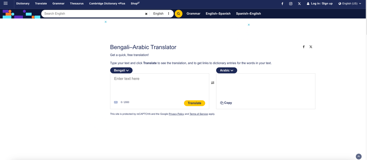 Image showing the interface of Cambridge Dictionary