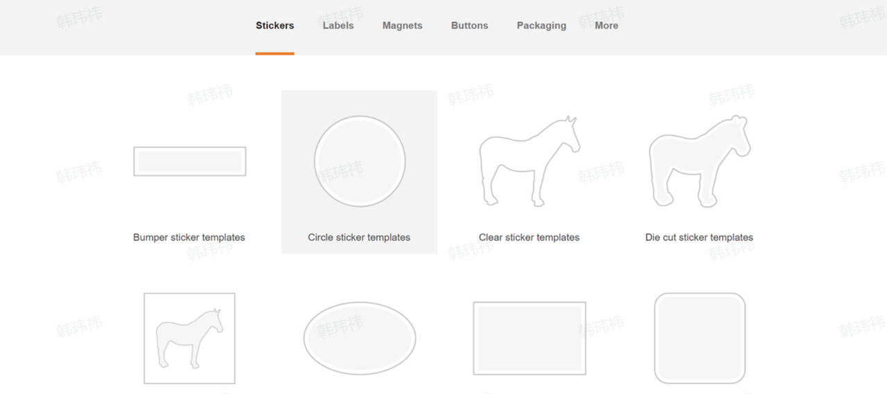 Sticker Mule interface showing sticker templates