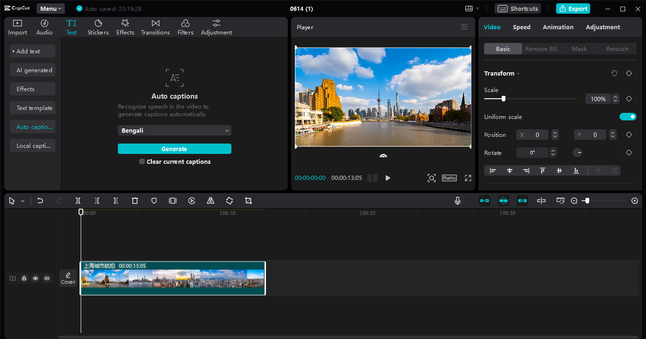 Interface of CapCut desktop video editor - the most advanced way to edit video with text