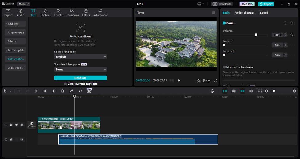 Interface of the CapCut desktop video editor- a robust tool for text-based editing 