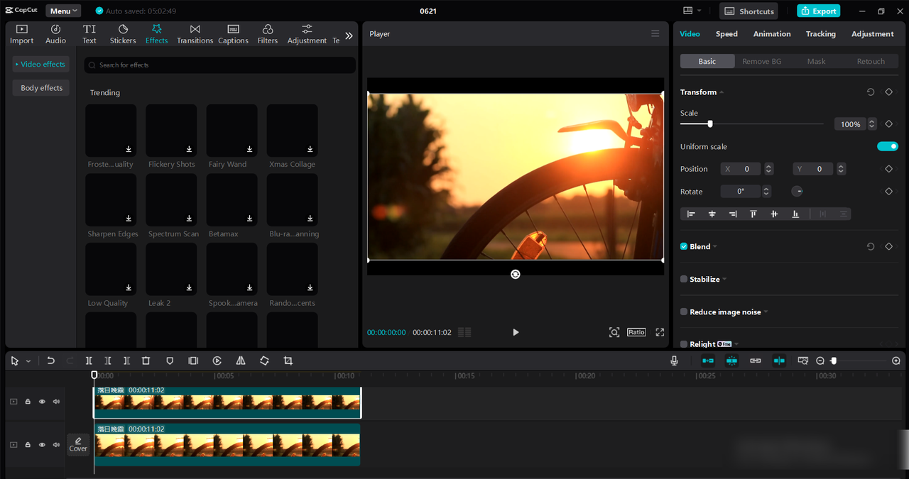 Interface of the CapCut desktop video editor - the best alternative to Blender motion tracking