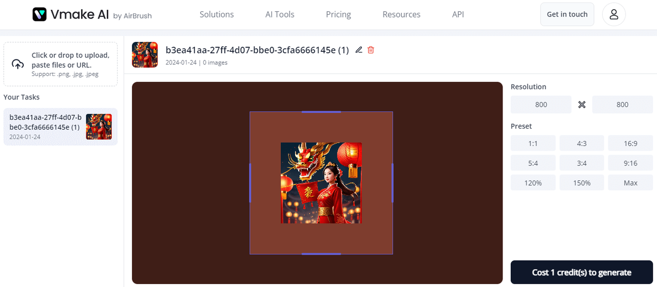 Interface of Vmake — a powerful software with AI image expander features