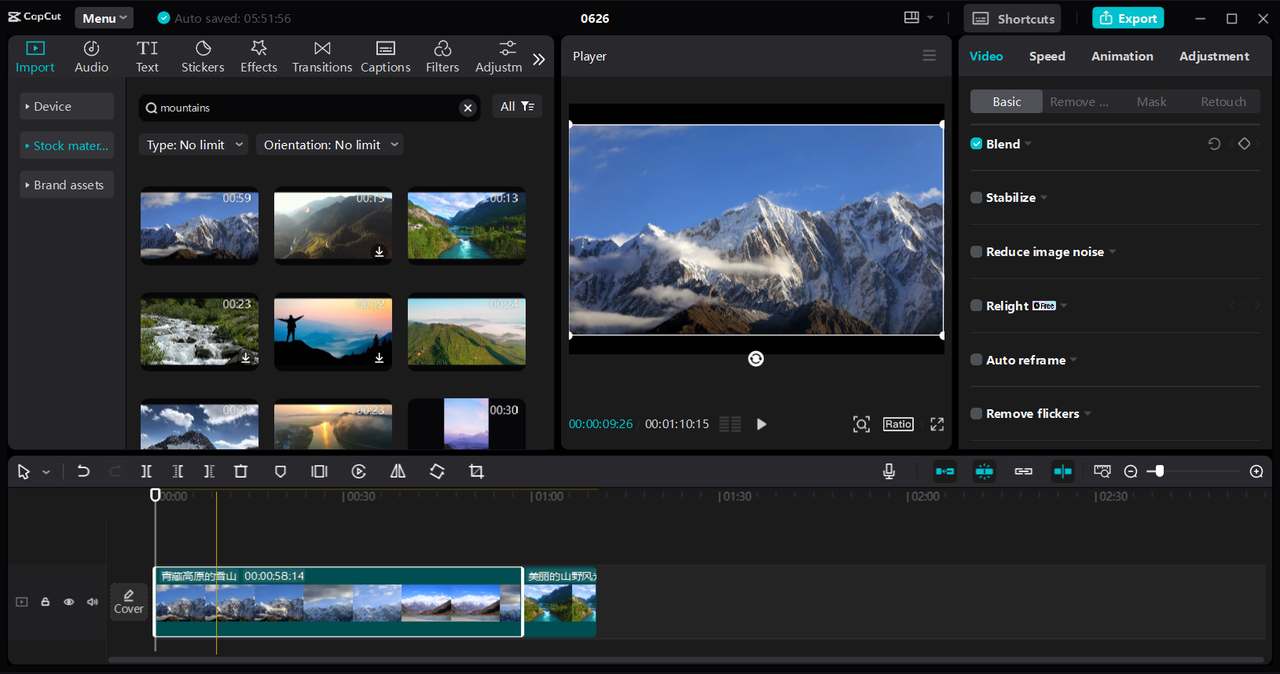Interface of the CapCut desktop video editor - the best color-matching tool