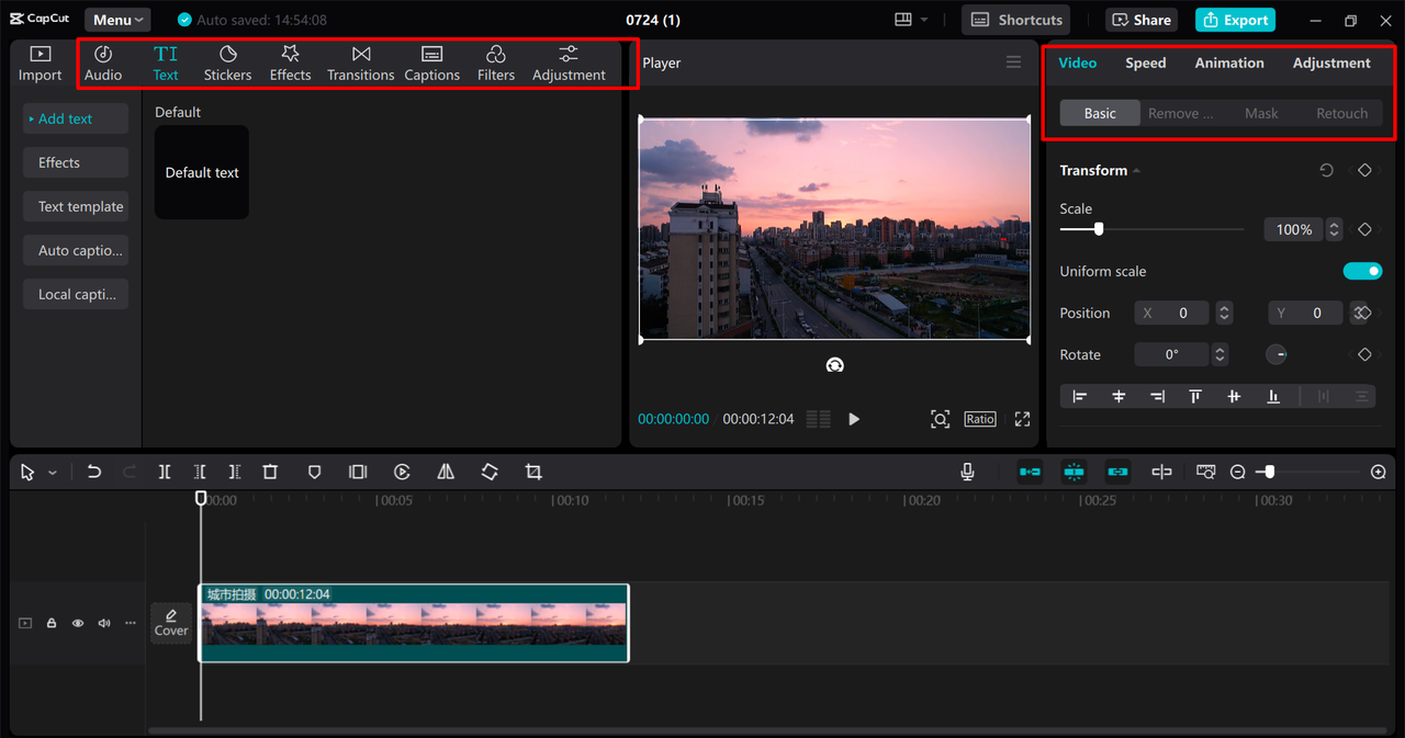 Interface of the CapCut desktop video editor - the best way to convert your RMVB files to MP4