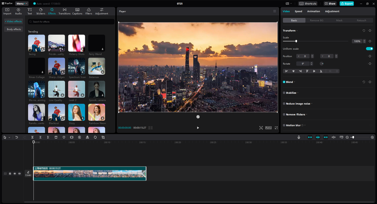 Interface of CapCut desktop video editor - the best video intro maker