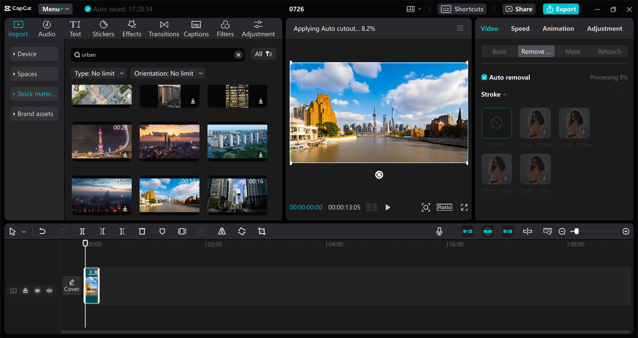 Interface of CapCut desktop video editor - convert audio file formats easily