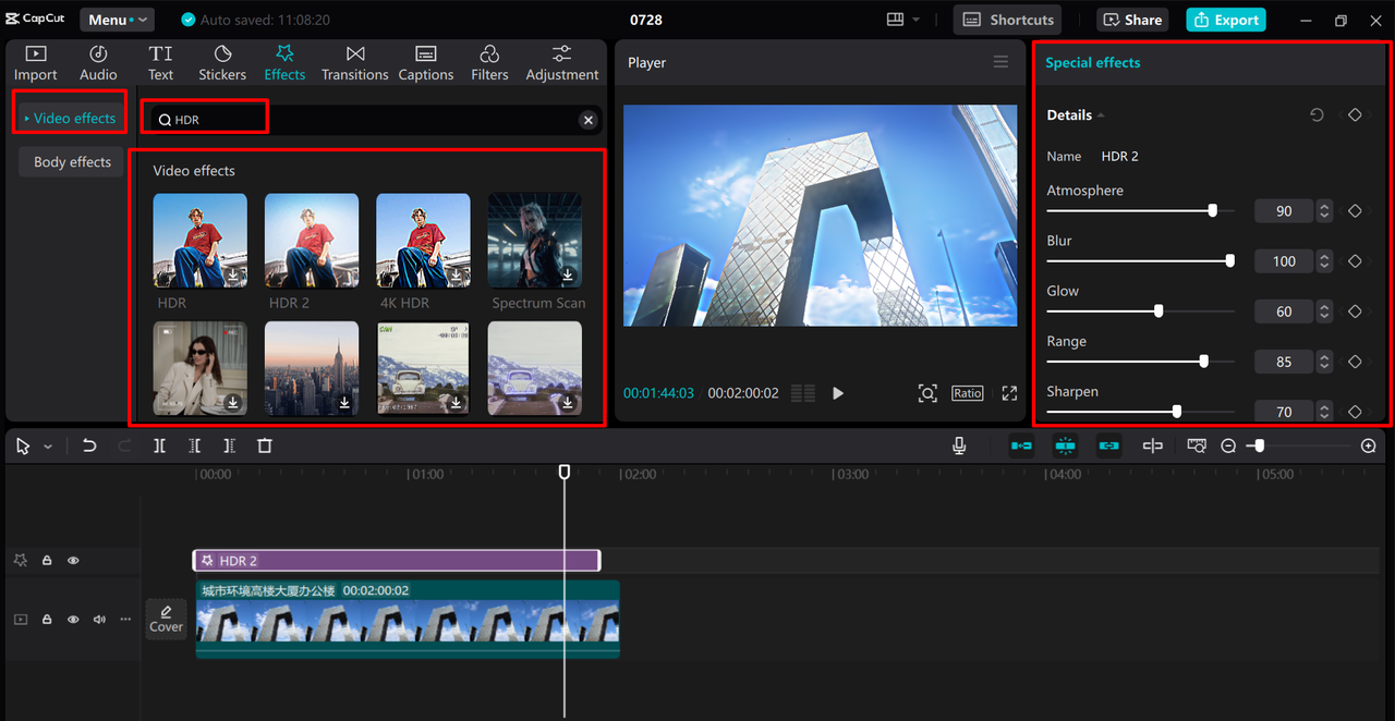 Creating an HDR effect video in CapCut desktop video editor