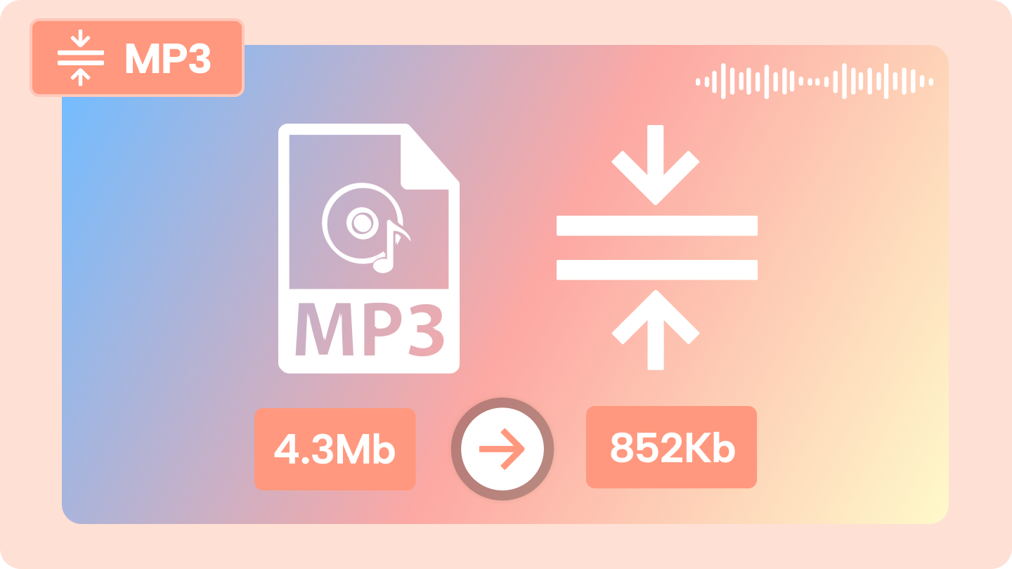 mp3 파일 압축기