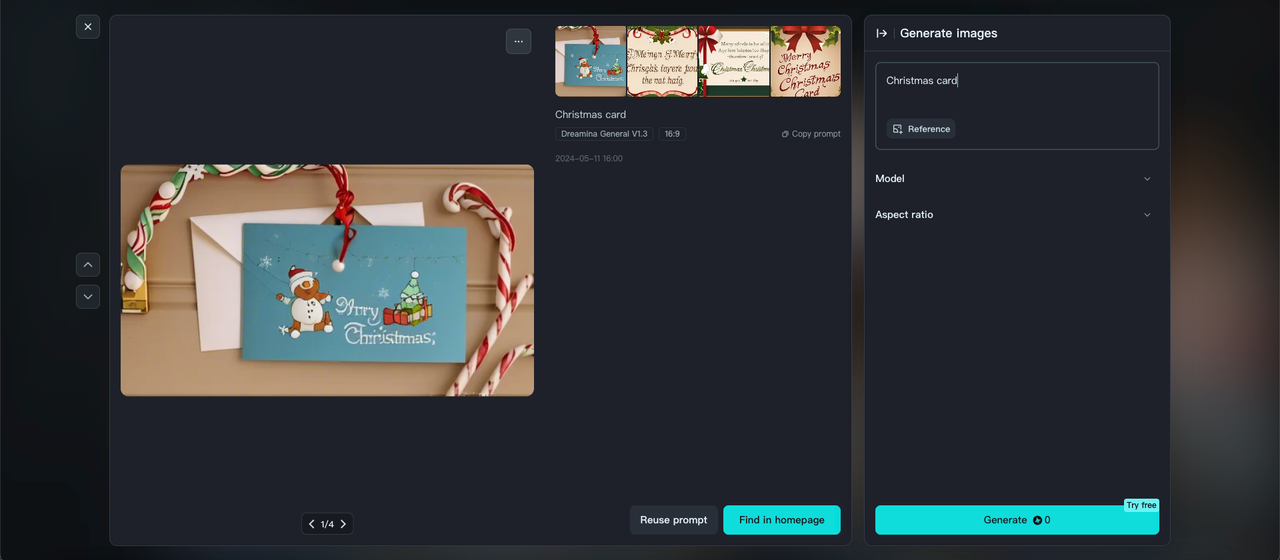 create Christmas cards in Dreamina