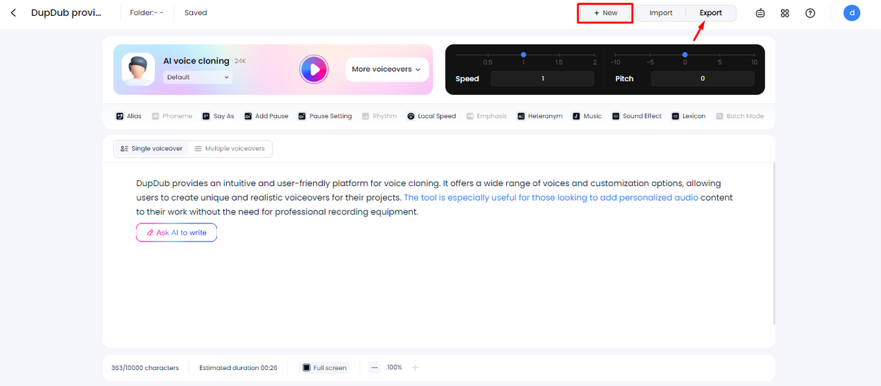 Interface of DupDub - the robust tool for real time voice cloning online