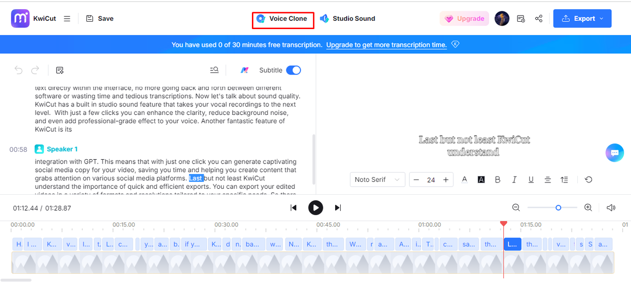 Interface of KiwiCut - a reliable tool to clone your voice online