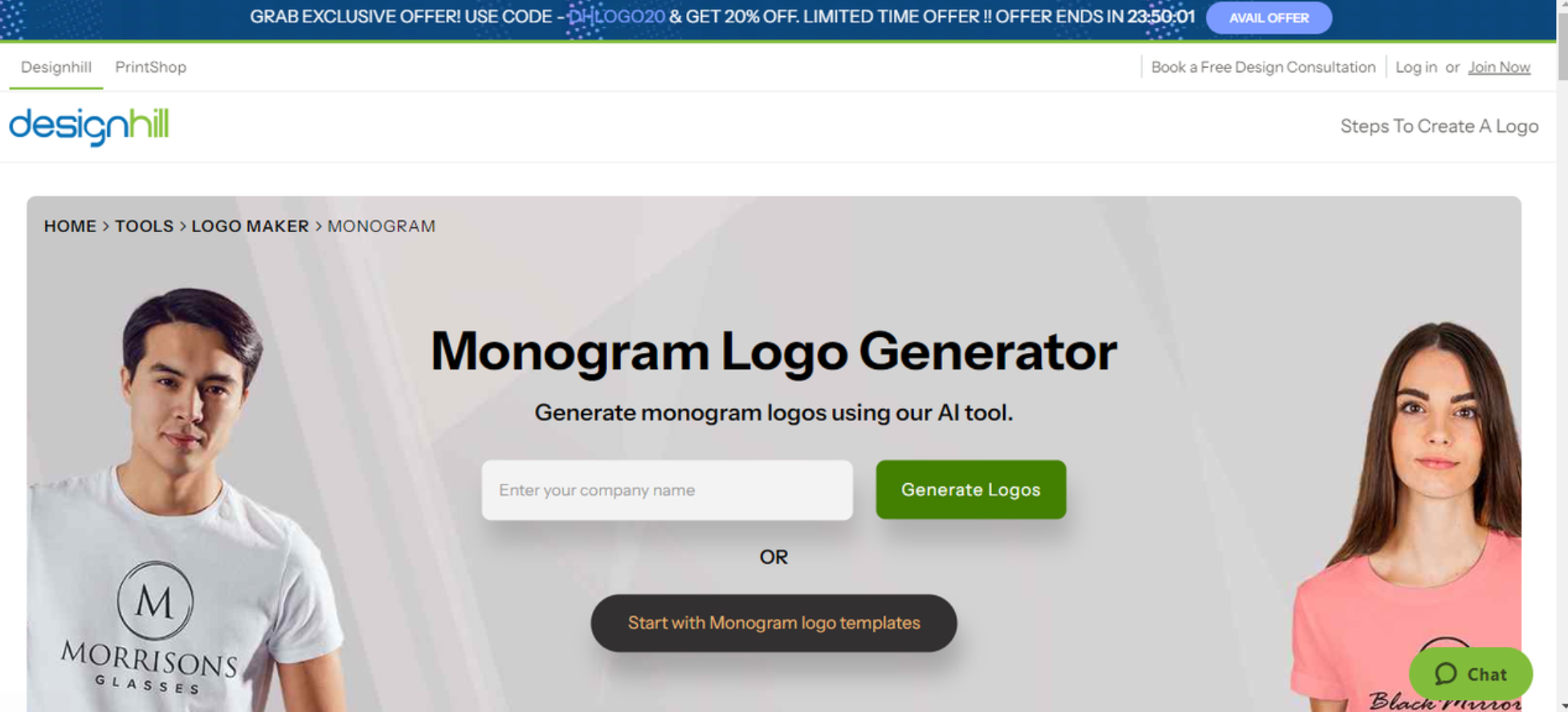 Image showing Designhill's monogram creator free design page