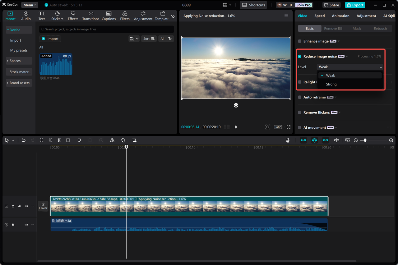 Editing interface of the CapCut desktop video editor - a perfect tool to unblur videos