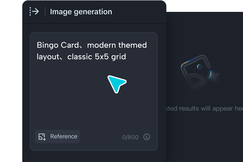輸入賓果卡/圖像到圖像的提示