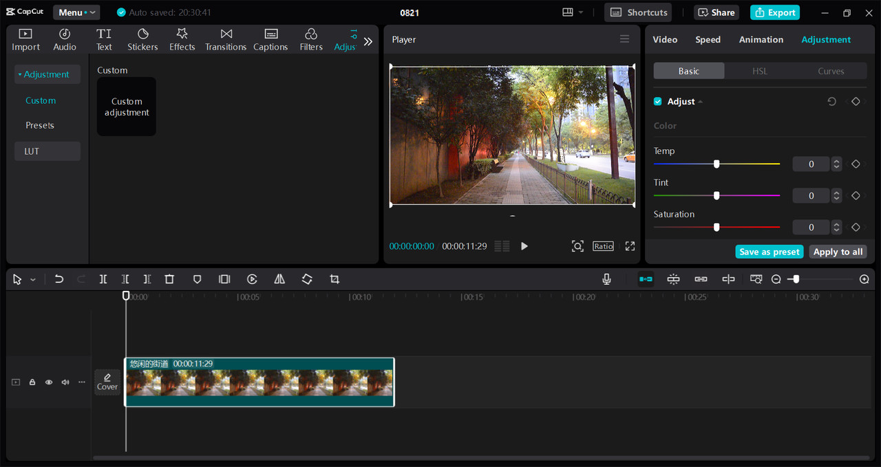 Interface of the CapCut desktop video editor - a free tool to convert vertical videos to horizontal