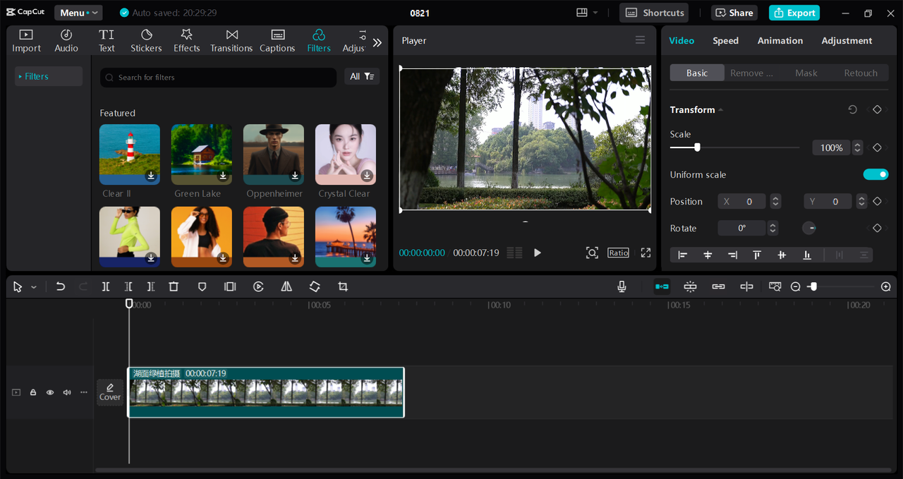 Interface of the CapCut desktop video editor - an easy way to customize a video's aspect ratio