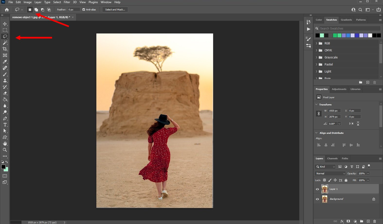 Interface of Adobe Photoshop - an advanced tool to remove objects from picture