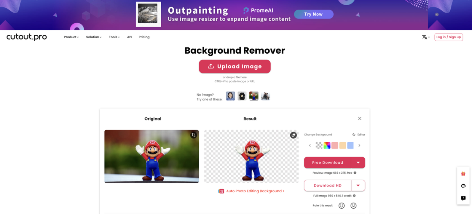 Cutout.Pro background changer AI