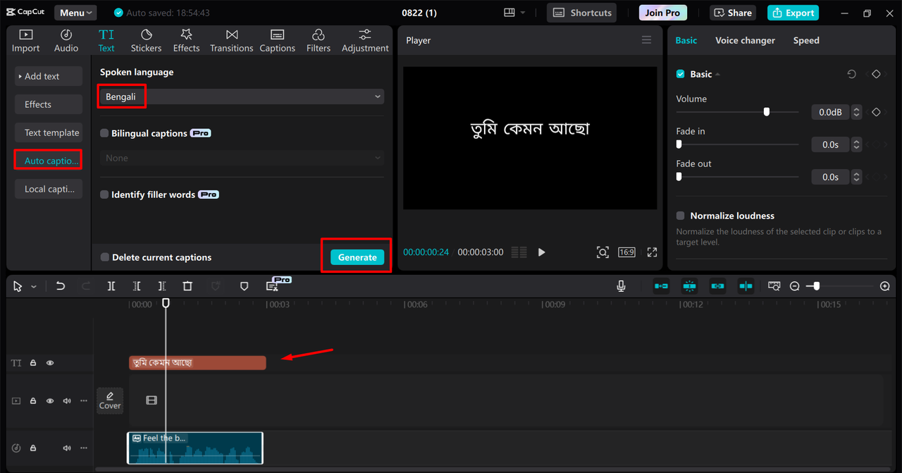 Converting the Bangla audio to text in the CapCut desktop video editor