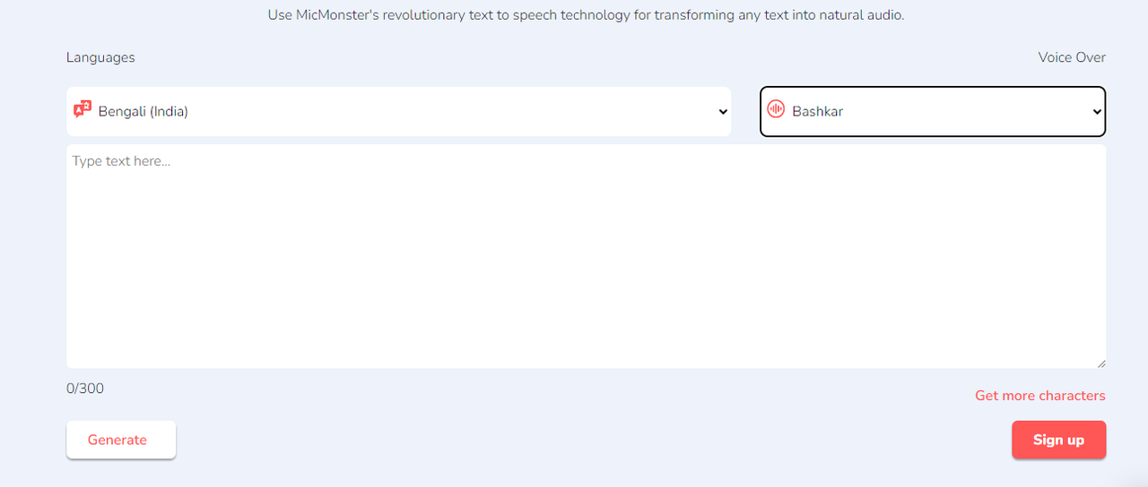 Interface of MicMonster - an easy-to-use tool to convert text to speech in Bangla