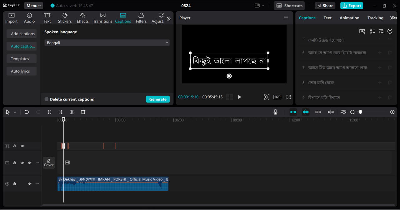 Enhancing the Bengali voice in the CapCut desktop video editor