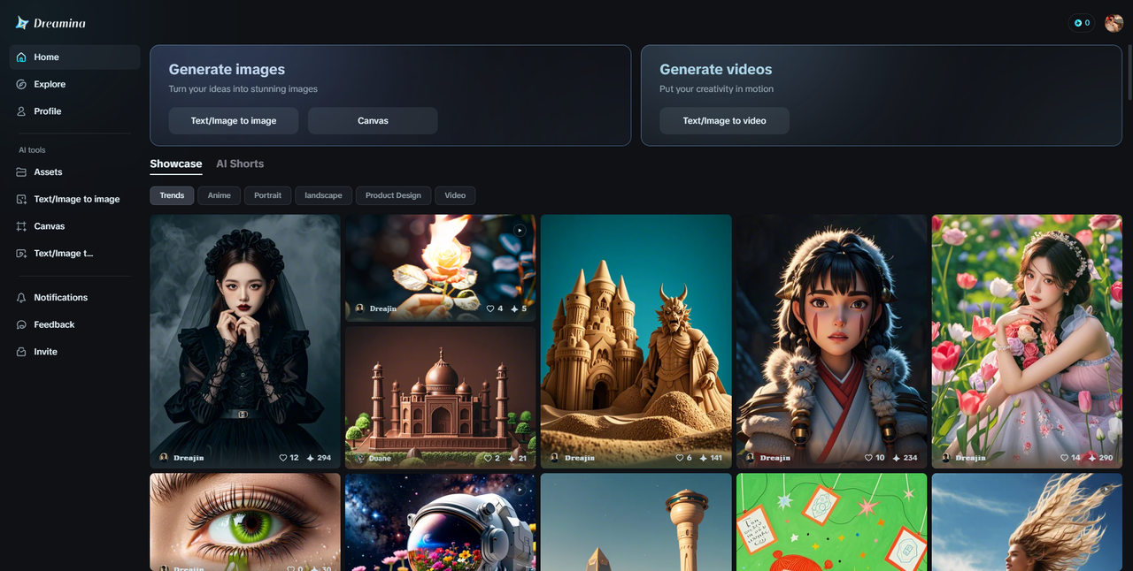 Dreamina - top AI text-to-image generator