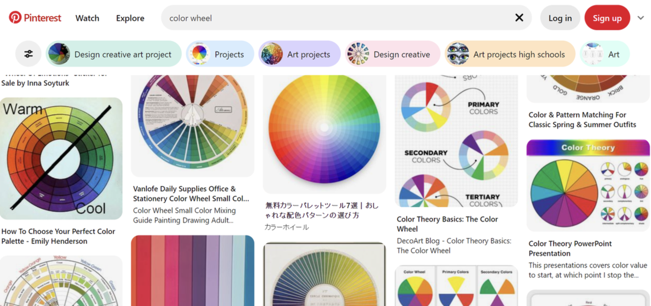 Interface of Pinterest - the best platform to find creative color wheel design ideas