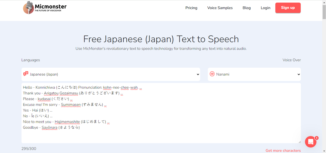 Interface of MicroMonster -  an effective Japanese voice generator