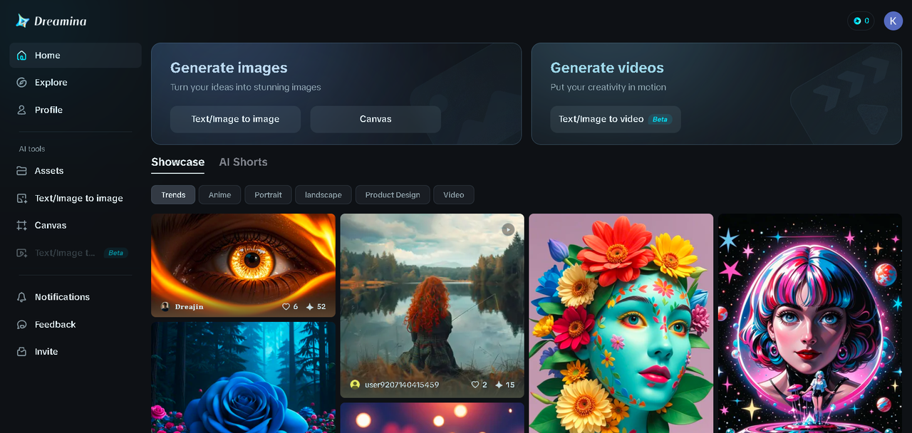 Interface of Dreamina - the best AI free art generator