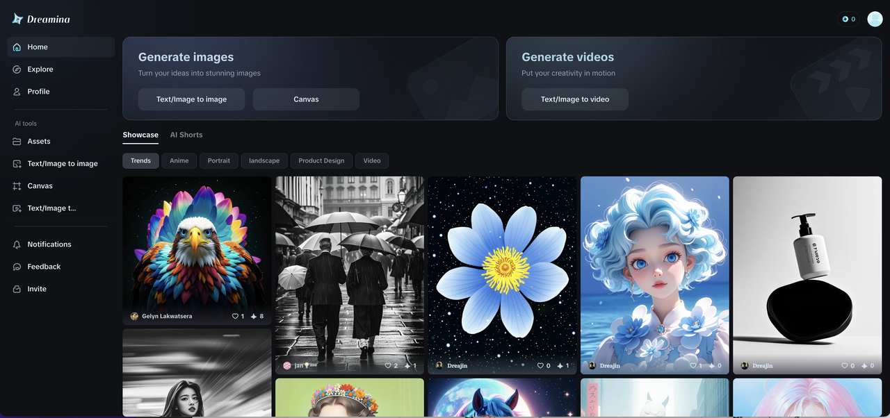 Dreamina homepage interface