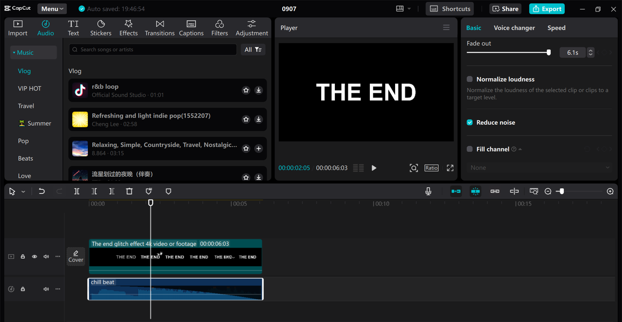 Interface of the CapCut desktop video editor - a professional platform to create karaoke track