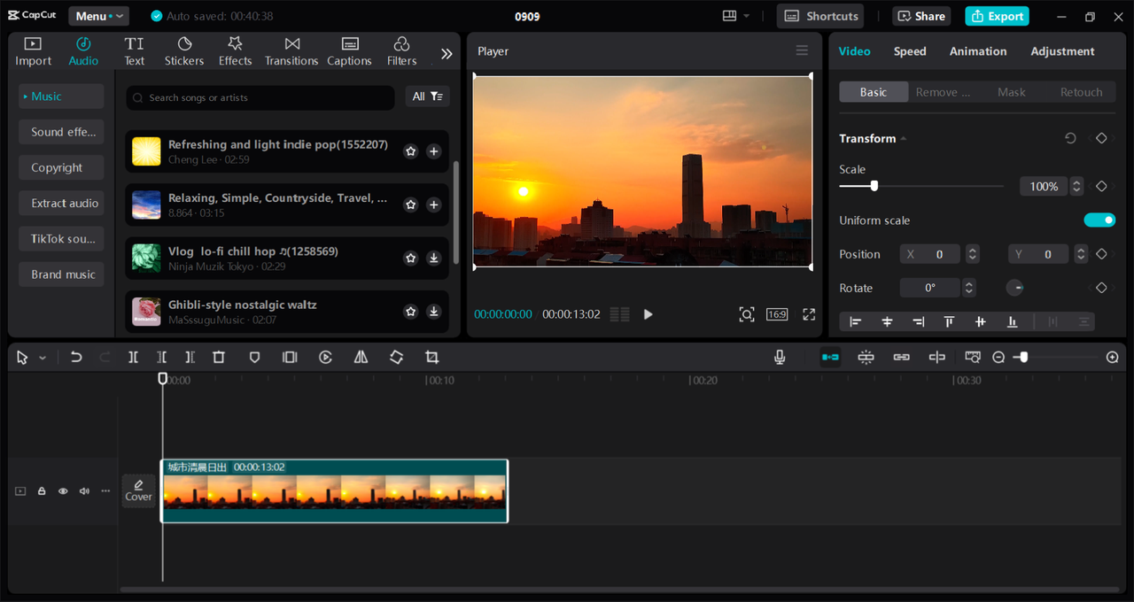 Interface of the CapCut desktop video editor - the perfect tool to reverse music videos