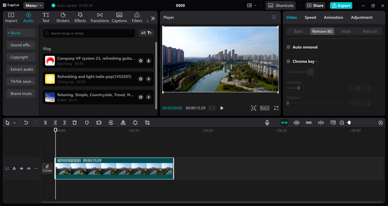 Interface of CapCut desktop video editor - replace video background with green screen 