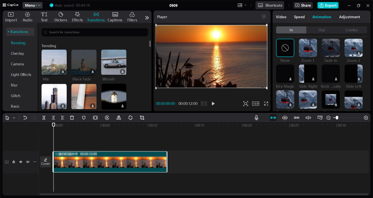 Interface of the CapCut desktop video editor - an easy-to-use tool for match cut editing