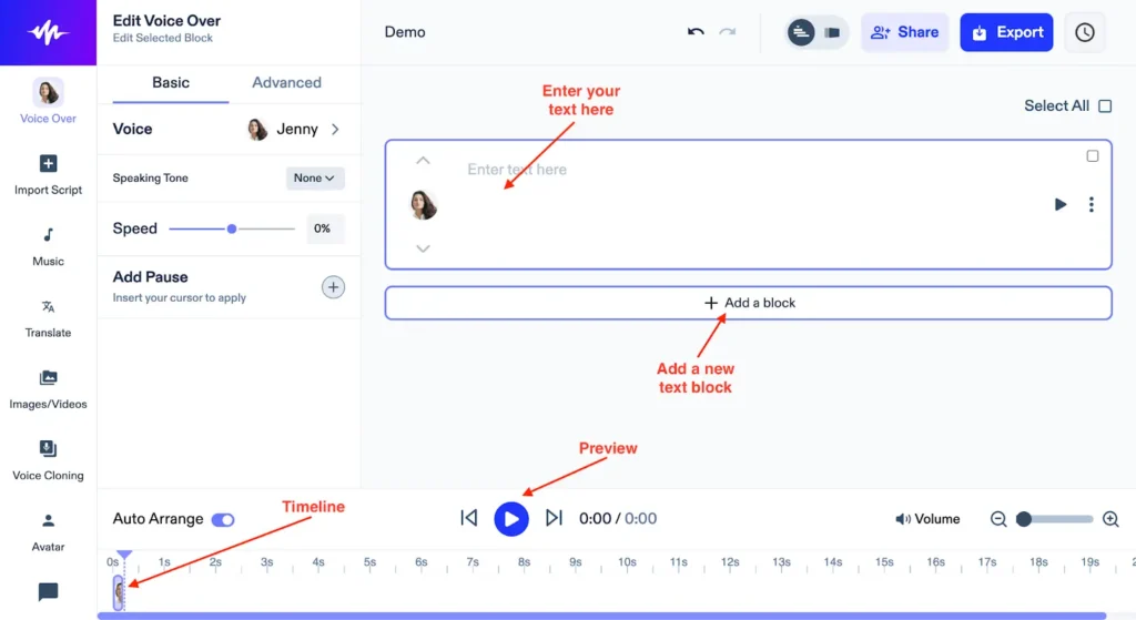 Interface of Speechify - an online Santa Claus voice generator