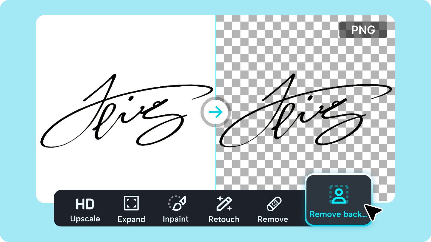 簽名背景去除器
