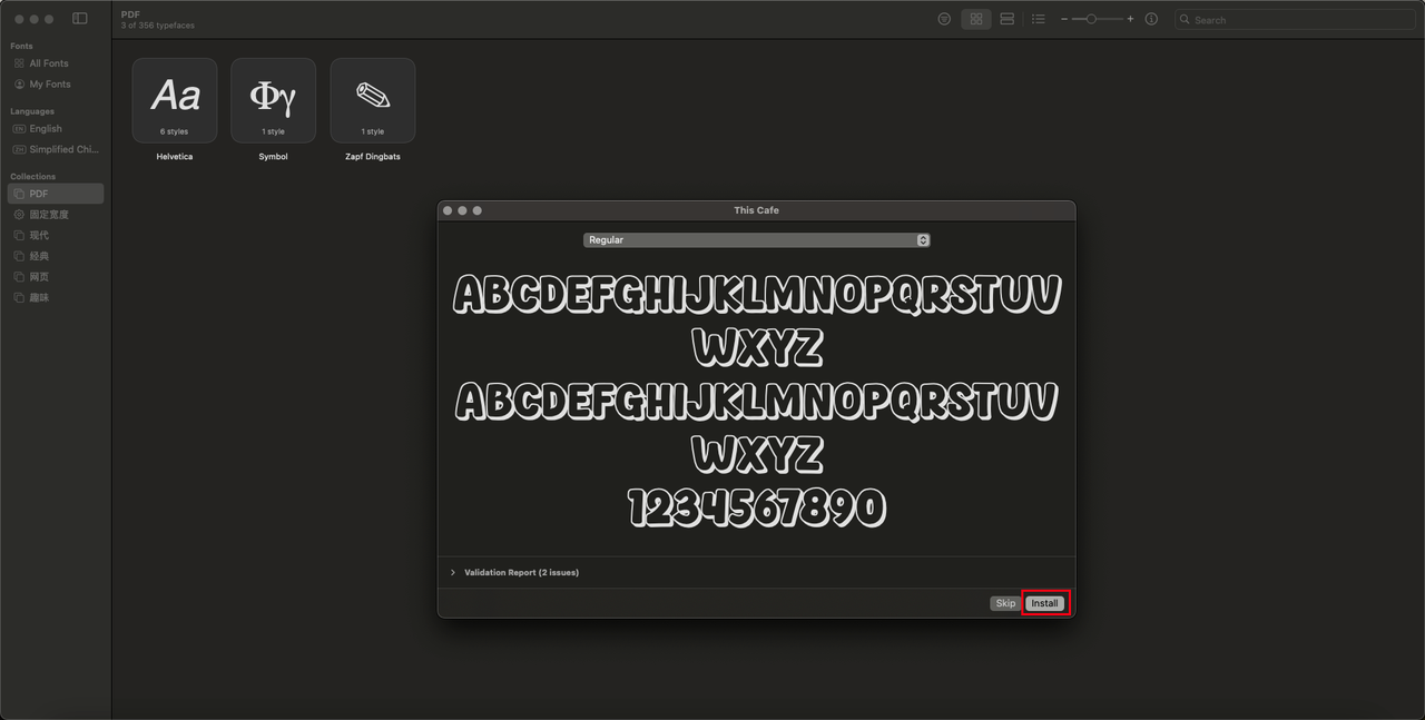 how to install fonts on MAc