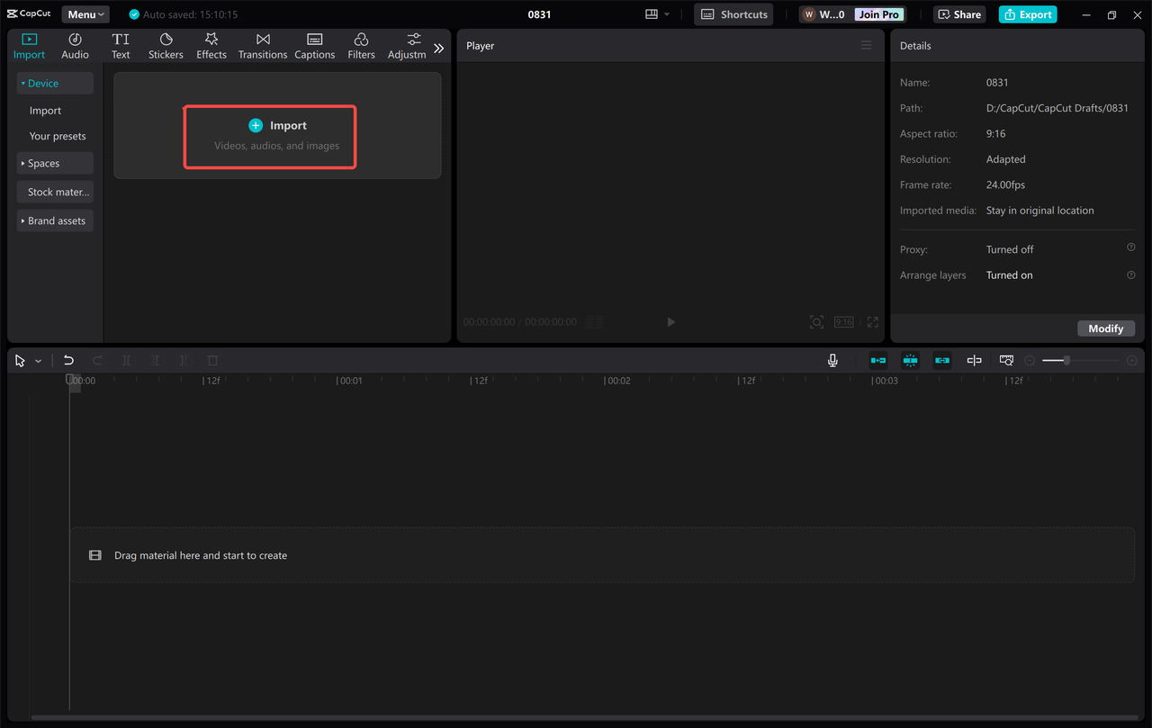 Use Wipe Transitions to Create Engaging Visual Effects in Films